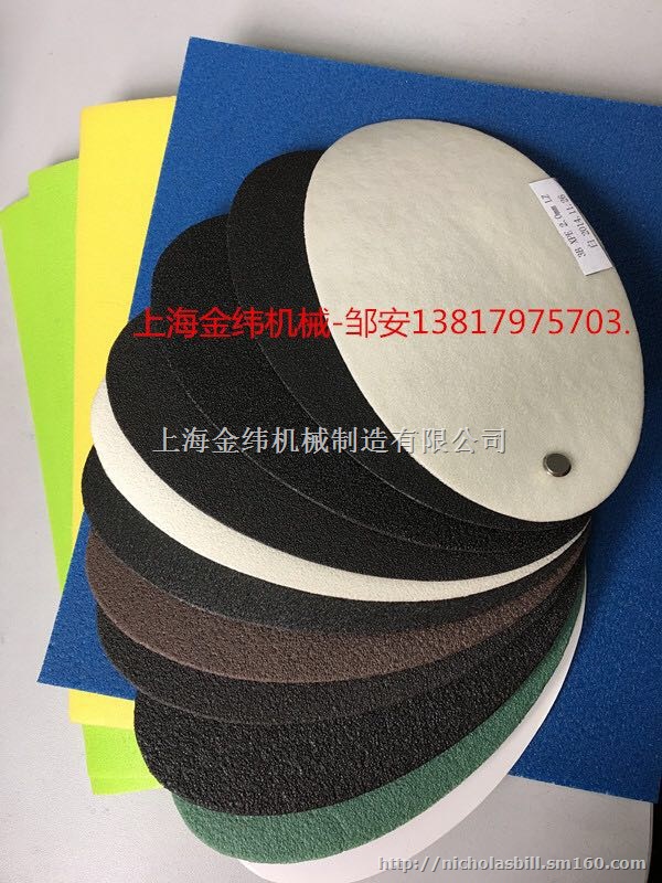 金纬机械品牌优质XPE发泡设备或XPE发泡卷材设备