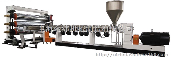 金纬机械品牌PS塑料发泡镜框线条装饰相框型材生产线