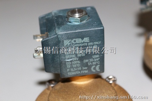 德国HOHNER编码器