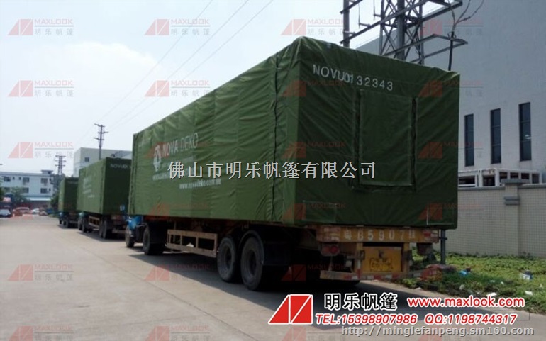 无锡汽车用苫布、防水帆布、盖货帆布加工、油布帆布批