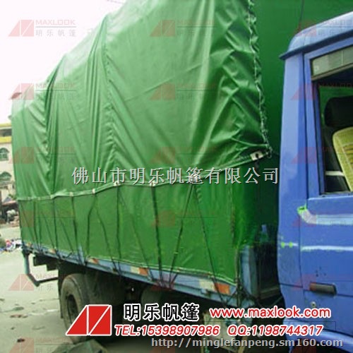 徐州盖货帆布、苫布批发、防水油布、盖货布加工