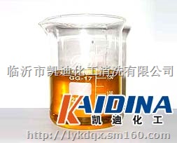 导热油清洗导热油在线清洗剂特点