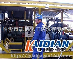 空压机清洗剂空压机积碳清洗剂OEM