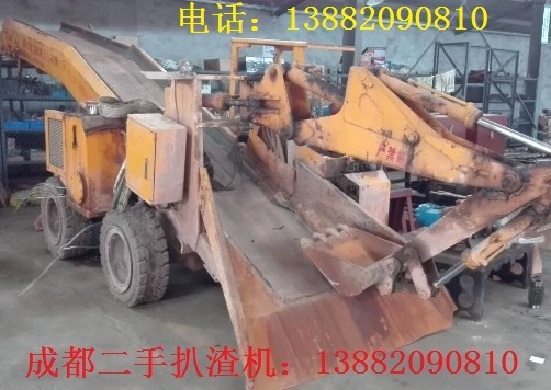 二手扒渣机特价处理卖：13882090810