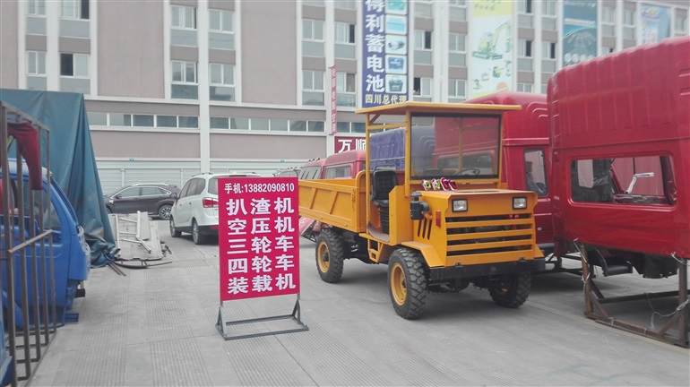 二手扒渣机特价处理卖：13882090810