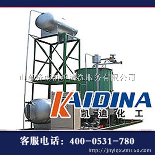 导热油清洗导热油在线清洗剂特点