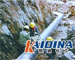 原油清洗剂石油沥青清洗剂油田专用