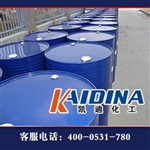 焦炭清洗积碳焦炭清洗剂OEM