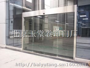 东城区换玻璃门安装玻璃门制造厂家