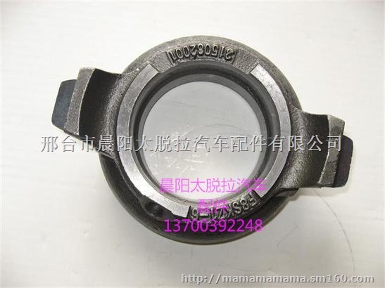 供应萨克斯离合器分离轴承3151082001