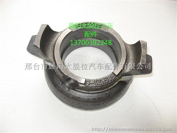 供应萨克斯离合器分离轴承3151082001