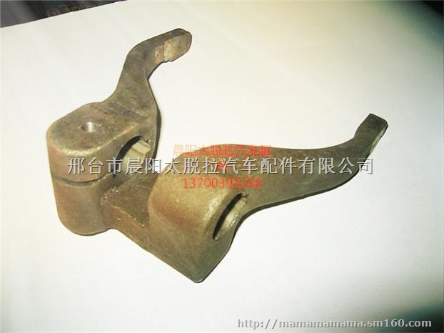 供应萨克斯离合器拨叉199100230057