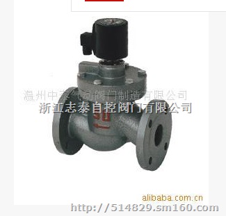 B81MS、不锈钢、卫生级，食品级电磁阀