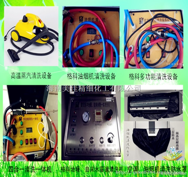 深度分析家电清洗服务行业未来发展趋势