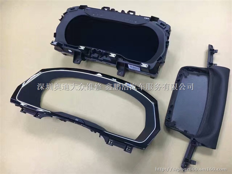 深圳鑫鹏浩凌渡液晶仪表盘