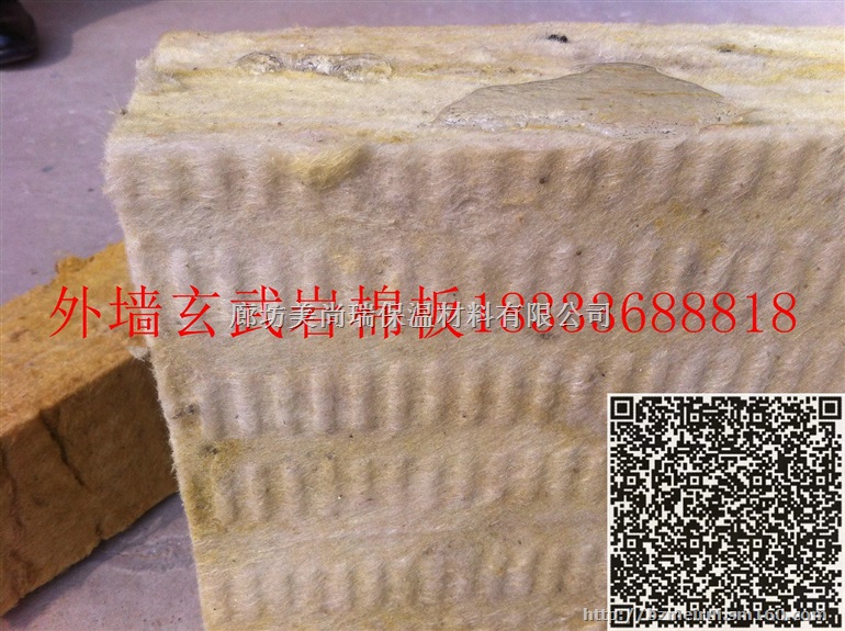 竖丝岩棉复合板