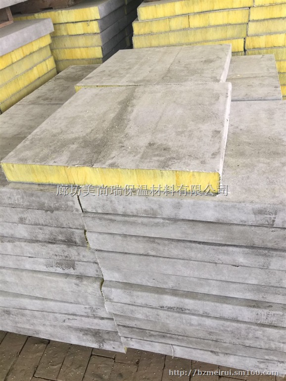 竖丝玻璃棉四面复合板