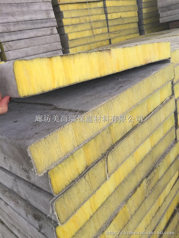 竖丝玻璃棉四面复合板