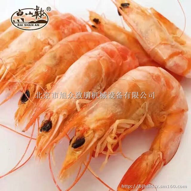 低温真空油炸机厂家 北京旭众低温油炸机，电加热油炸