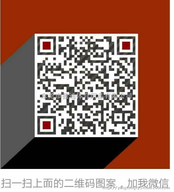 高唐阳谷弹性丙烯酸施工流程，选品质，选盈通