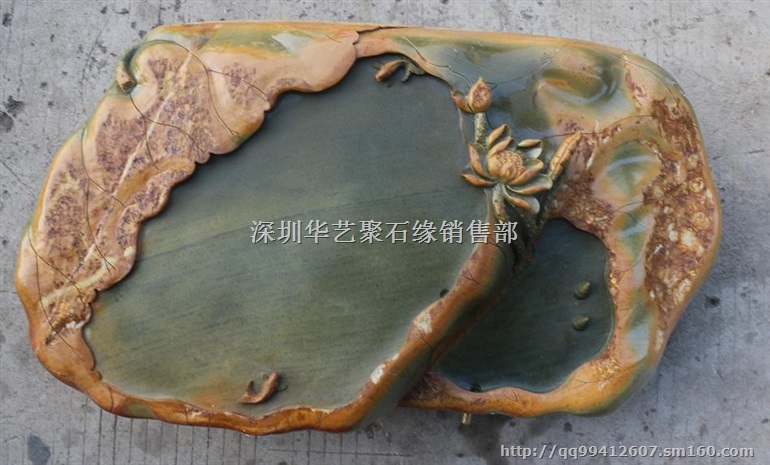 茶海石 端砚 石茶盘 茶几 茶台 功夫茶具 黄皮