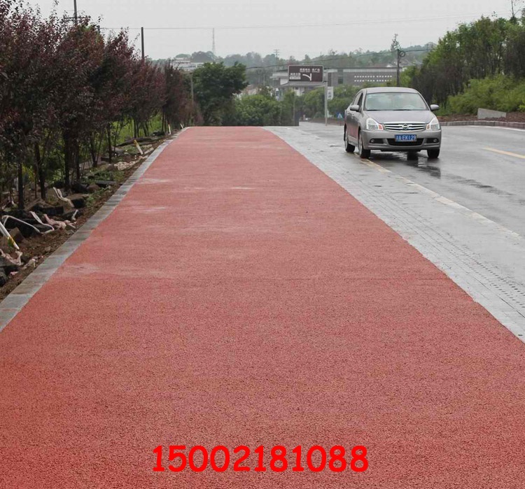 透水地坪 透水地面 透水路面