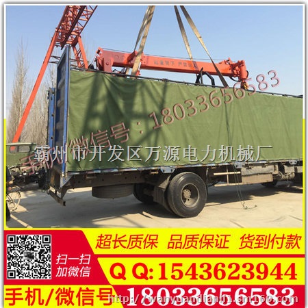 16T吊车改装挖坑机 吊车挖坑机 拖拉机吊车钻孔机