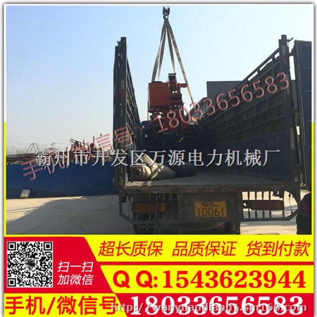 8T吊车改装挖坑机 拖拉机起重机 改装拖拉机起重机