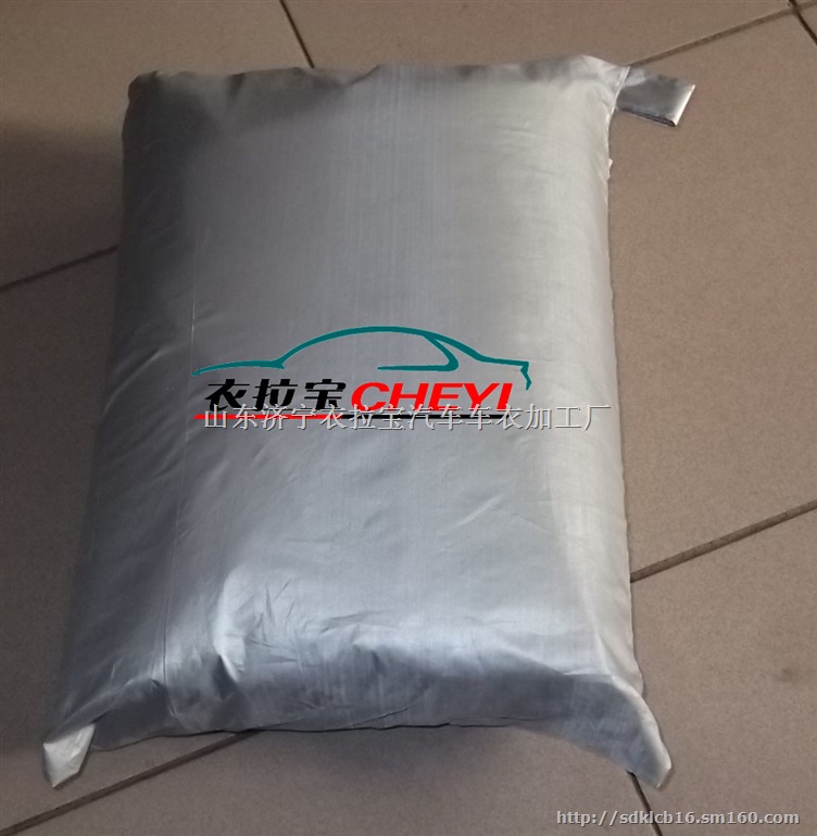 跨境汽车雪挡前挡玻璃半罩汽车车衣汽车前挡遮阳车罩