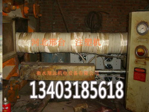 衡水翔远小功率2.5KW电磁加热器（小型机械专用）