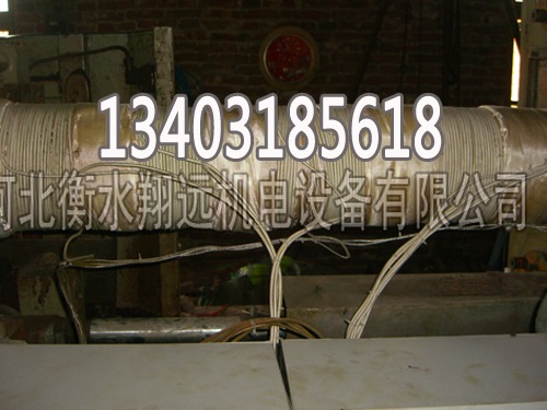 220V 2.5KW电磁加热板 低压小功率电磁加热