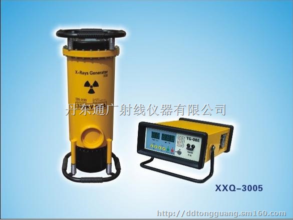 玻璃管定向辐射携带式X射线探伤机XXQ-3005