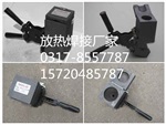 放热焊接厂家放热焊接操作时的注意事项