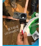 放热焊接现场施工注意要素 惠丰 厂家解说