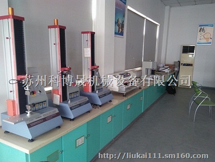 电工胶带、包装胶带专用拉伸强度、180度剥离试验机