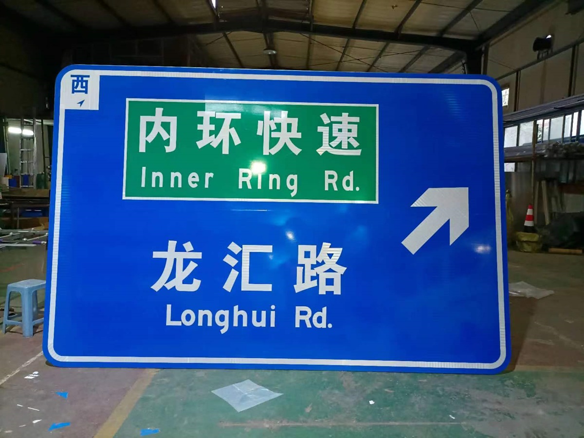 遂宁马路划线公司，专业厂区及小区道路划线