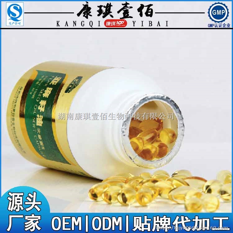 亚麻籽油凝胶糖果代加工凝胶糖果ODM厂家