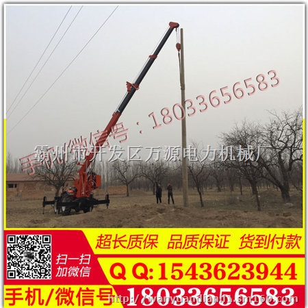 吊车挖坑两用途机 挖坑立杆一体机 拖拉机挖坑吊车机
