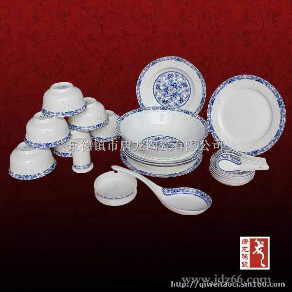 适合送给领导的陶瓷餐具厂家图片