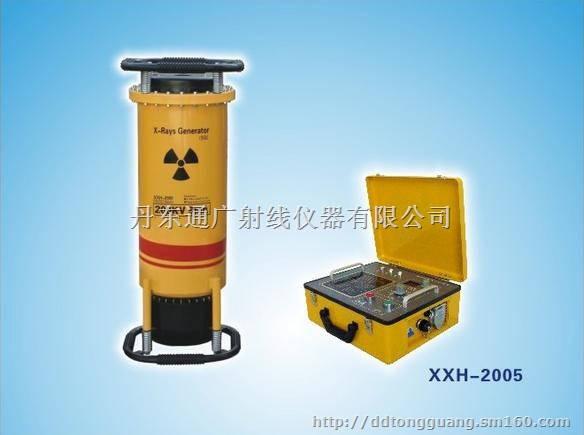 玻璃管周向锥靶X射线探伤机XXH-2005