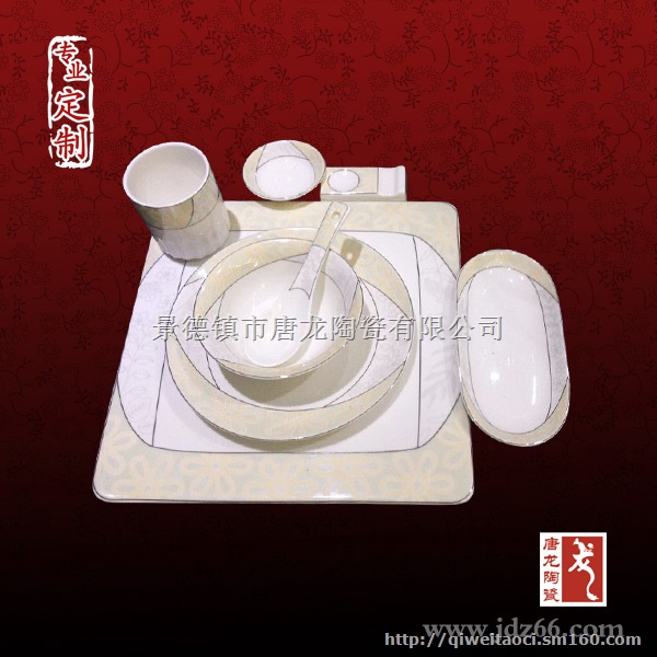 专业生产定做酒店餐具的厂家