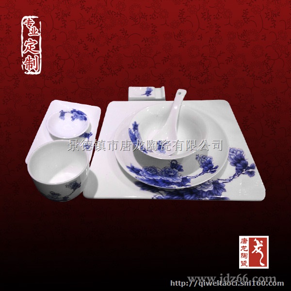 专业生产定做酒店餐具的厂家
