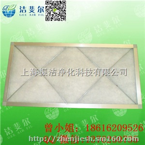 深圳洁净室初效空气平板式过滤器批发 振洁专业生产厂