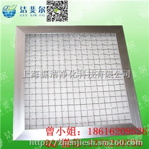深圳洁净室初效空气平板式过滤器批发 振洁专业生产厂