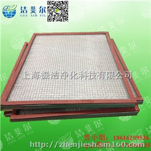 深圳耐高温平板式过滤器批发 振洁厂家优惠促销