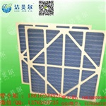 深圳艾默生纸框过滤网 机房空调滤网配件 振洁供应销