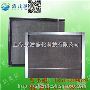 深圳电子厂尼龙网初效空气过滤器 上海振洁厂家供应