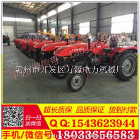 山拖拖拉机牵引机 绞磨机 四轮绞磨机 电力工程专用