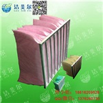 深圳制药厂中效袋式过滤器 F5 F6 F7各种效率