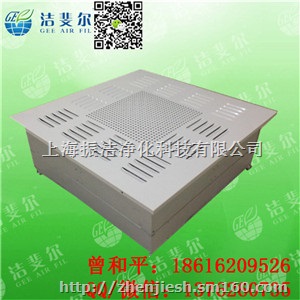 深圳抛弃式一体化高效送风口 可更换式结构 振洁厂家